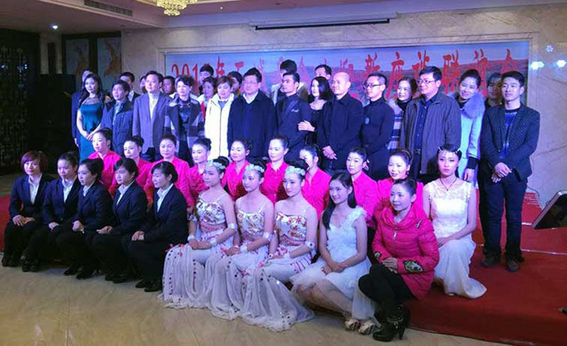 江西銘鑫參加我縣舉行2015年企業迎新座談聯誼會