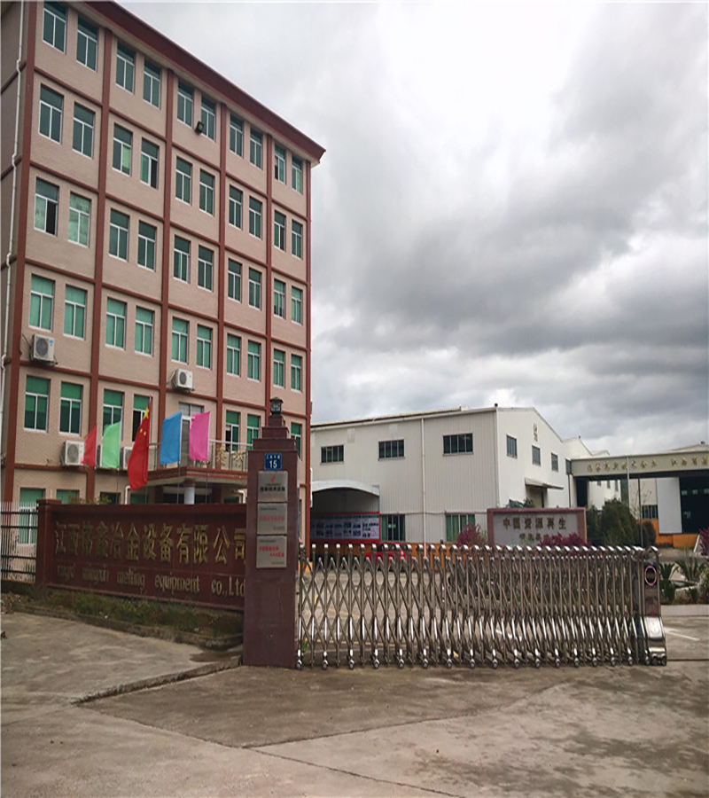江西銘鑫冶金設(shè)備有限公司是一家集“高端環(huán)保設(shè)備制造、廢棄物回收處理、資源化利用、廢棄電器電子產(chǎn)品處理資格、礦山機(jī)械制造”的專業(yè)技術(shù)企業(yè)。